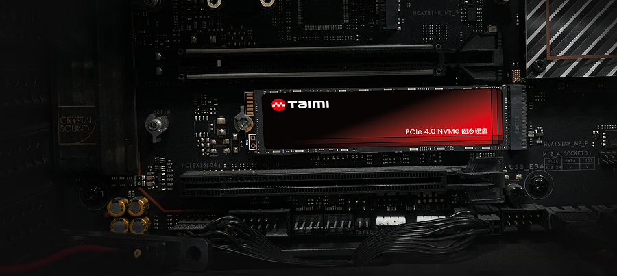 PCIe 4.0固态硬盘特写 搭配视频剪辑电脑使用