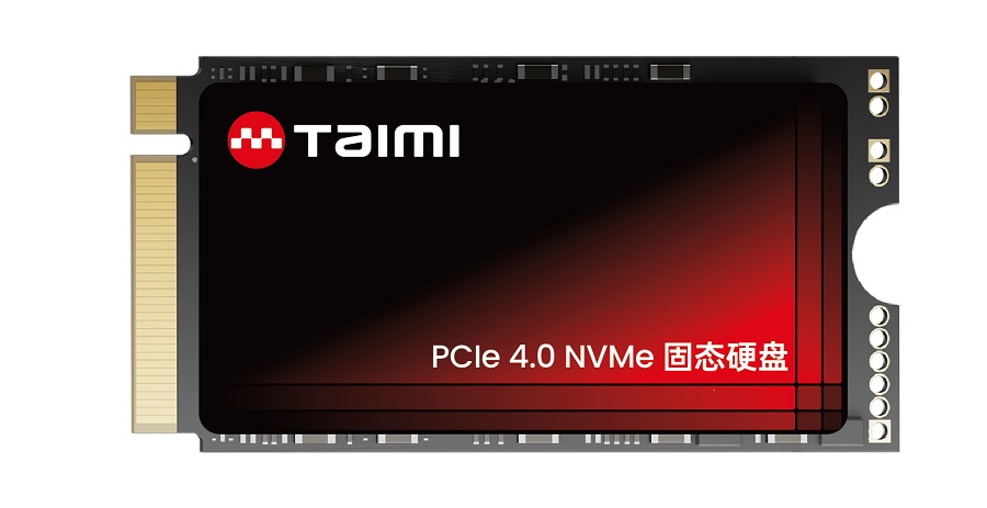 Taimi 1TB NVMe SSD PCIe 4.0 游戏电脑专用固态硬盘产品实拍图