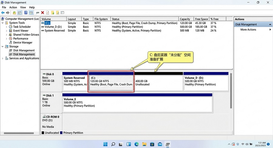 Windows自带磁盘管理无损分区界面
